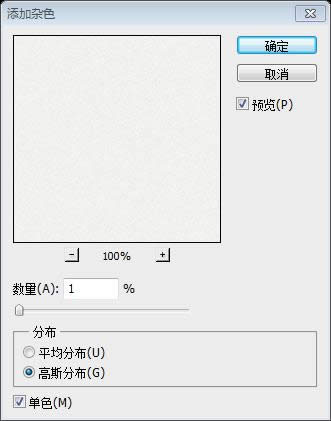 PS��ҳ��ƽ̳�XXII������PS�д�����ҳ������ҳ����