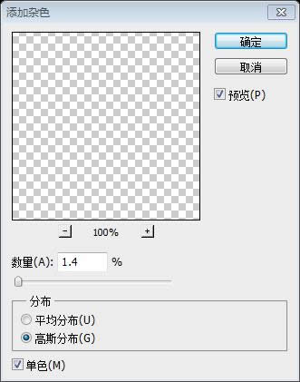 PS��ҳ��ƽ̳�XXII������PS�д�����ҳ������ҳ����
