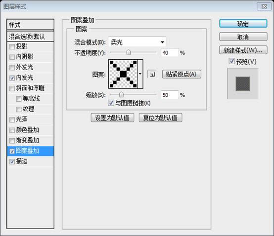 PS��ҳ��ƽ̳�XXII������PS�д�����ҳ������ҳ����