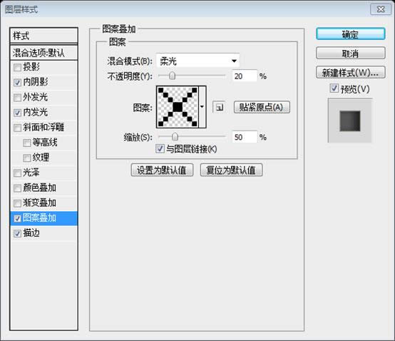 PS��ҳ��ƽ̳�XXII������PS�д�����ҳ������ҳ����