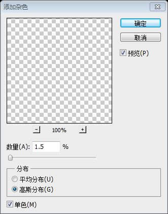 PS��ҳ��ƽ̳�XXII������PS�д�����ҳ������ҳ����