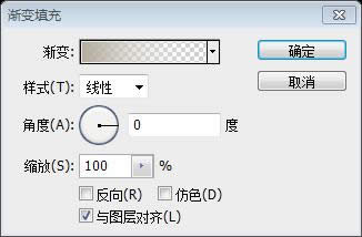 PS��ҳ��ƽ̳�XXII������PS�д�����ҳ������ҳ����