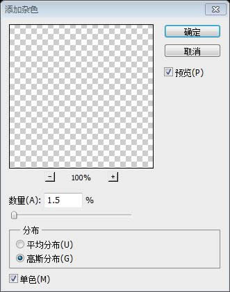 PS��ҳ��ƽ̳�XXII������PS�д�����ҳ������ҳ����