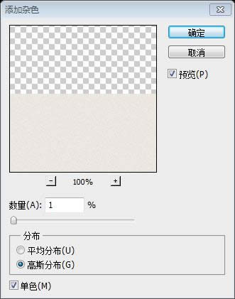 PS��ҳ��ƽ̳�XXII������PS�д�����ҳ������ҳ����