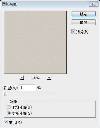PS��ҳ��ƽ̳�XXII������PS�д�����ҳ������ҳ����