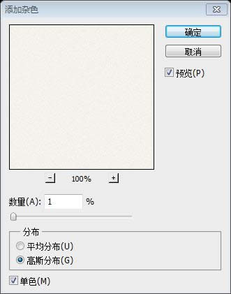 PS��ҳ��ƽ̳�XXII������PS�д�����ҳ������ҳ����
