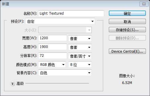 PS��ҳ��ƽ̳�XXI������Photoshop�д���һ�����ʸ���ҳ���