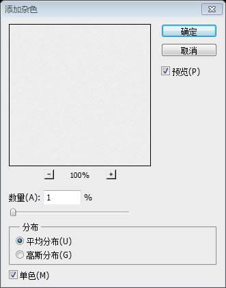 PS��ҳ��ƽ̳�XXI������Photoshop�д���һ�����ʸ���ҳ���