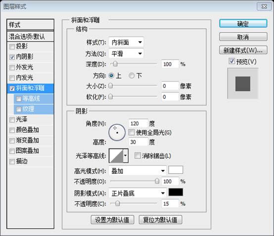 PS��ҳ��ƽ̳�XXI������Photoshop�д���һ�����ʸ���ҳ���