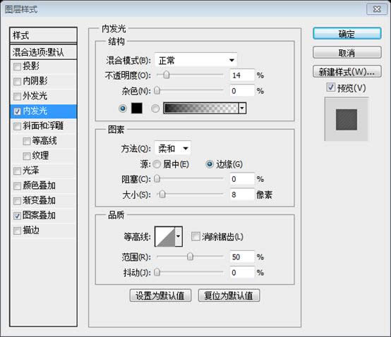 PS��ҳ��ƽ̳�XXI������Photoshop�д���һ�����ʸ���ҳ���