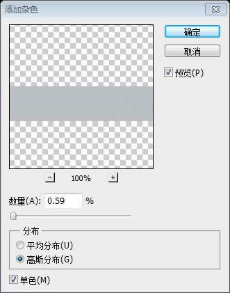PS��ҳ��ƽ̳�XXI������Photoshop�д���һ�����ʸ���ҳ���