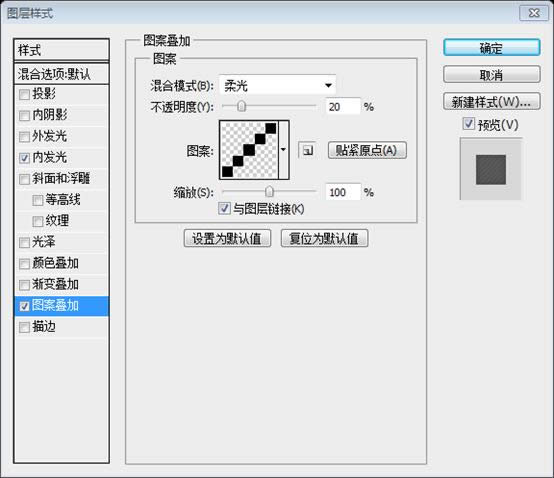 PS��ҳ��ƽ̳�XXI������Photoshop�д���һ�����ʸ���ҳ���