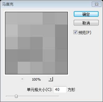 PS��ҳ��ƽ̳�XXI������Photoshop�д���һ�����ʸ���ҳ���
