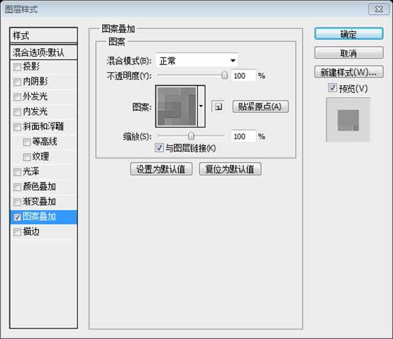 PS��ҳ��ƽ̳�XXI������Photoshop�д���һ�����ʸ���ҳ���