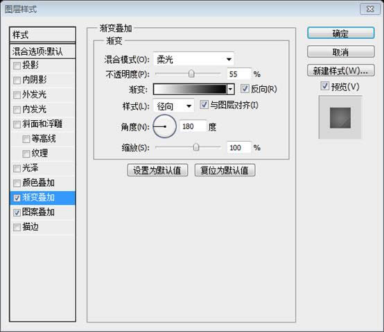 PS��ҳ��ƽ̳�XXI������Photoshop�д���һ�����ʸ���ҳ���