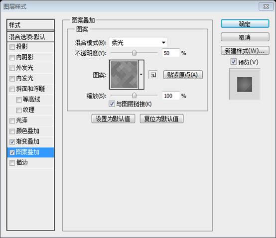 PS��ҳ��ƽ̳�XXI������Photoshop�д���һ�����ʸ���ҳ���