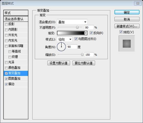 PS��ҳ��ƽ̳�XXI������Photoshop�д���һ�����ʸ���ҳ���