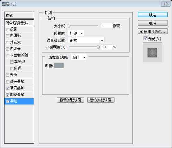 PS��ҳ��ƽ̳�XXI������Photoshop�д���һ�����ʸ���ҳ���