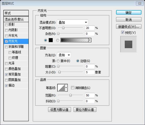 PS��ҳ��ƽ̳�XXI������Photoshop�д���һ�����ʸ���ҳ���