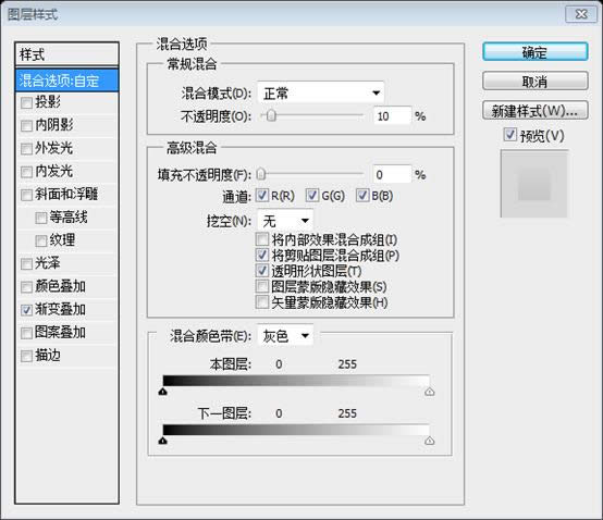 PS��ҳ��ƽ̳�XXI������Photoshop�д���һ�����ʸ���ҳ���