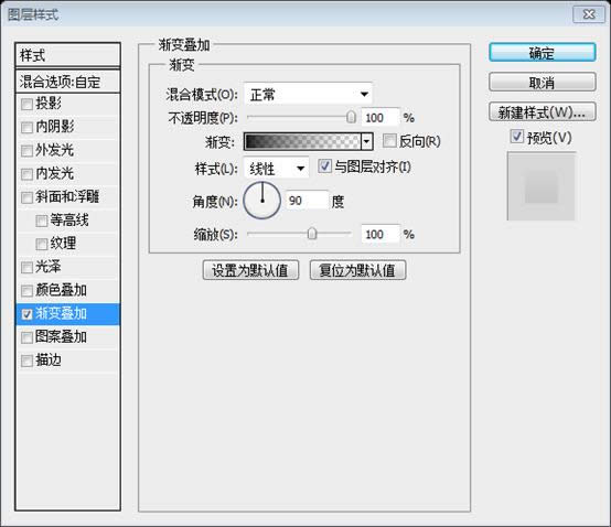 PS��ҳ��ƽ̳�XXI������Photoshop�д���һ�����ʸ���ҳ���