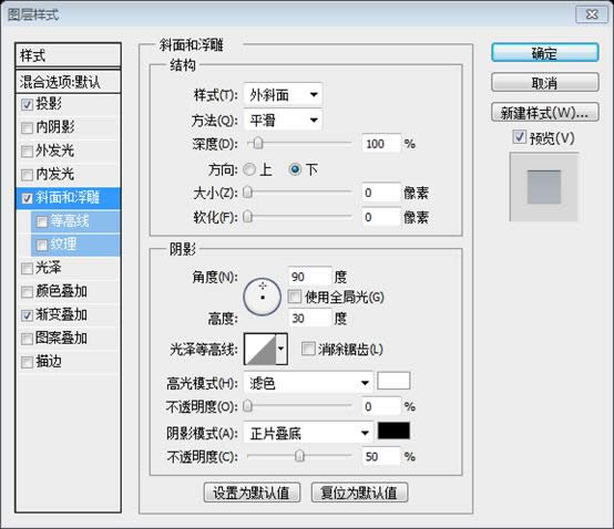 PS��ҳ��ƽ̳�XXI������Photoshop�д���һ�����ʸ���ҳ���
