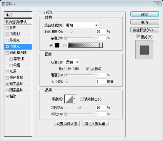 PS��ҳ��ƽ̳�XXI������Photoshop�д���һ�����ʸ���ҳ���
