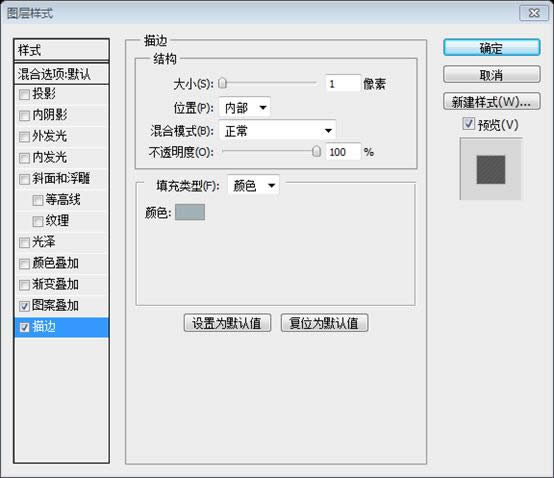 PS��ҳ��ƽ̳�XXI������Photoshop�д���һ�����ʸ���ҳ���
