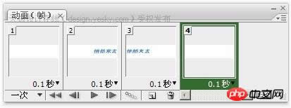 Photoshop����ƽ�涯��_����֡�����ľ�����_�ű�֮�ҷ���