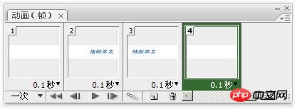 Photoshop����ƽ�涯��_����֡�����ľ�����_�ű�֮�ҷ���