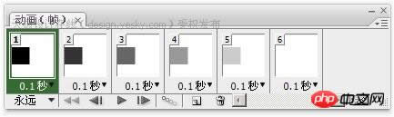 Photoshop CS3�̳�:�����ĵ�һ֡
