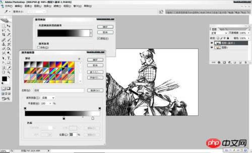 Photoshop���ٳ�ȡ��ɫͼ�εĺڰ�����_�ű�֮��jb51.net����ת��