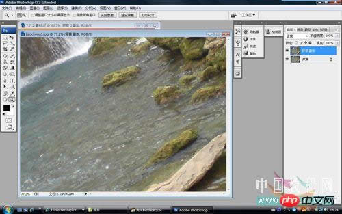 Photoshop���ֻ��������Ƭ�����ø���������ʵ_�ű�֮��jb51.net����
