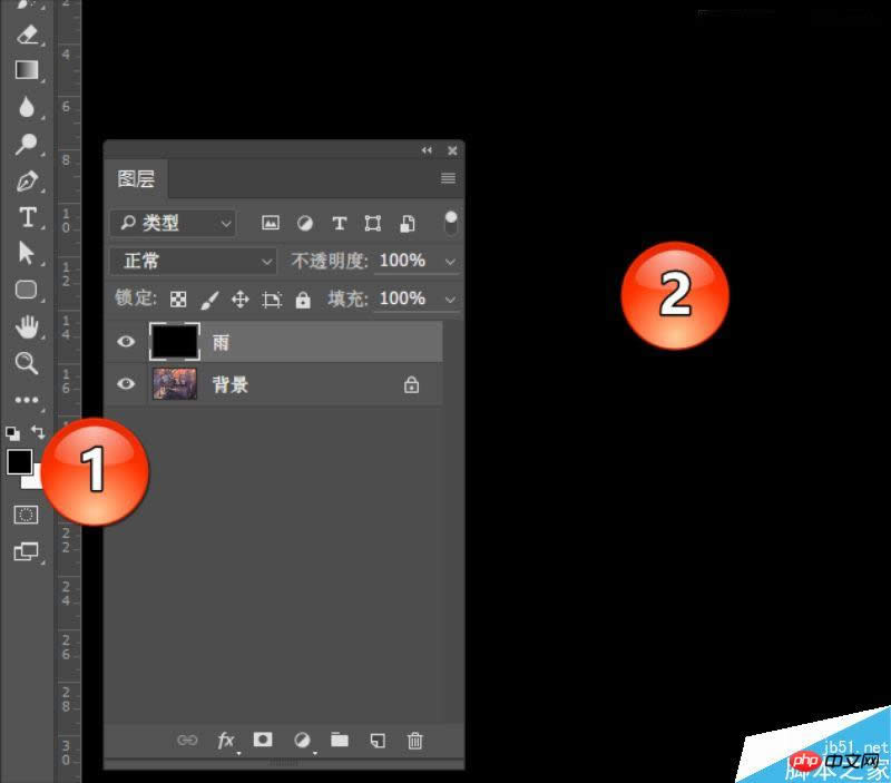 Photoshop������̬������Ч��3����ʵ�÷���