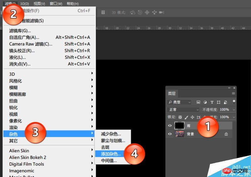 Photoshop������̬������Ч��3����ʵ�÷���