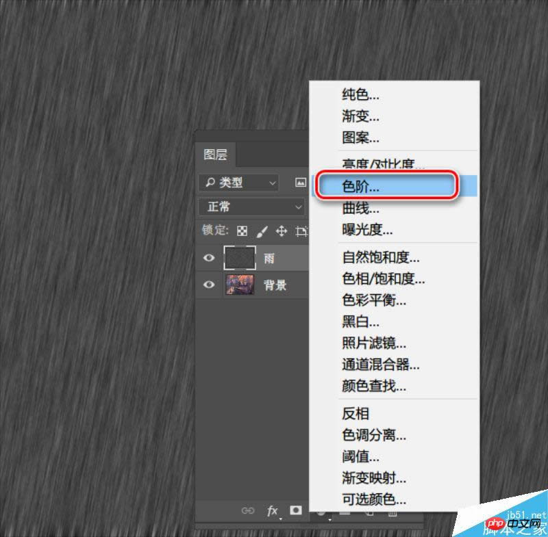 Photoshop������̬������Ч��3����ʵ�÷���