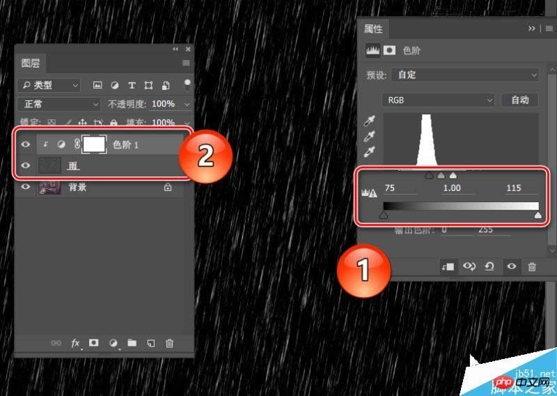 Photoshop������̬������Ч��3����ʵ�÷���