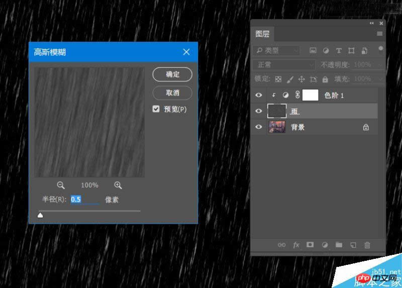 Photoshop������̬������Ч��3����ʵ�÷���
