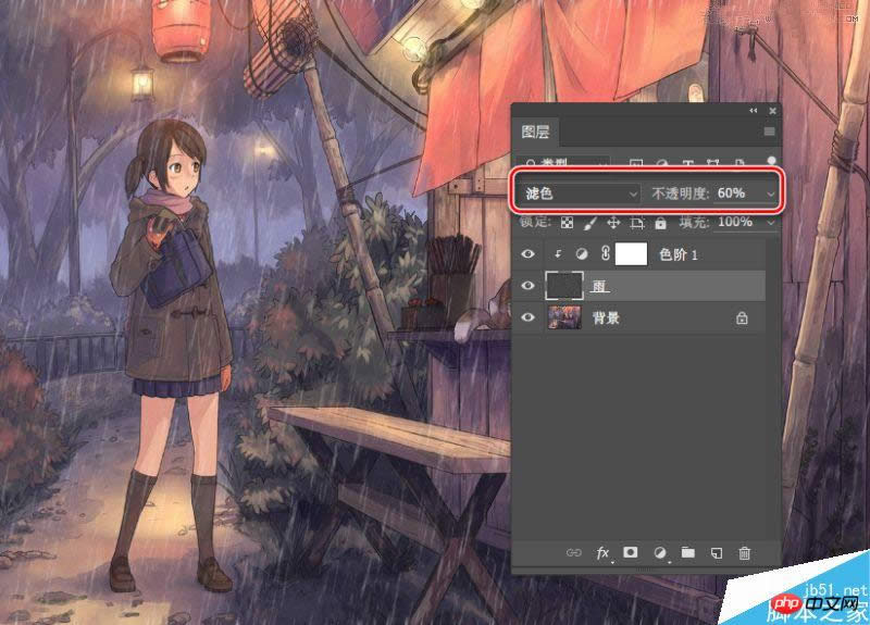 Photoshop������̬������Ч��3����ʵ�÷���