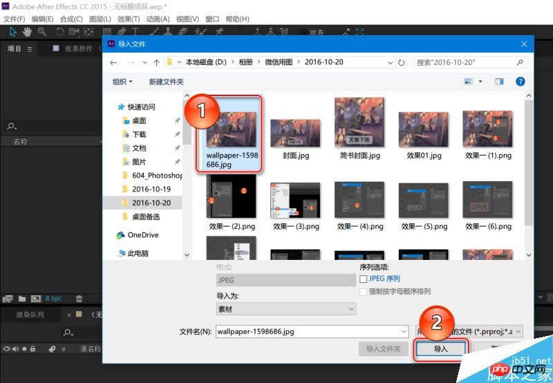 Photoshop������̬������Ч��3����ʵ�÷���