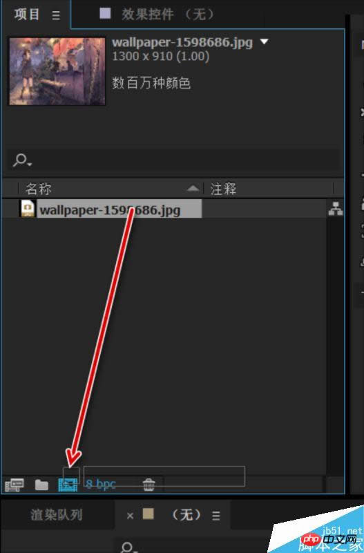 Photoshop������̬������Ч��3����ʵ�÷���