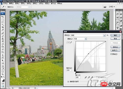 Photoshop������Ƭɫ�ʵ�С����_�ű�֮��jb51.net����
