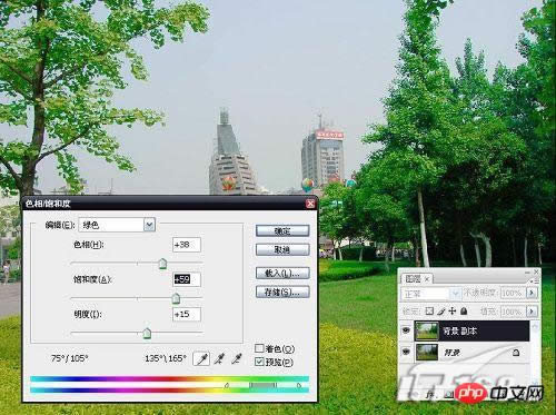 Photoshop������Ƭɫ�ʵ�С����_�ű�֮��jb51.net����