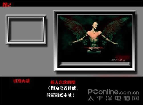 Photoshop�����ַ����ϣ��߼����ߵ�Ӧ��_�ű�֮��jb51.net����