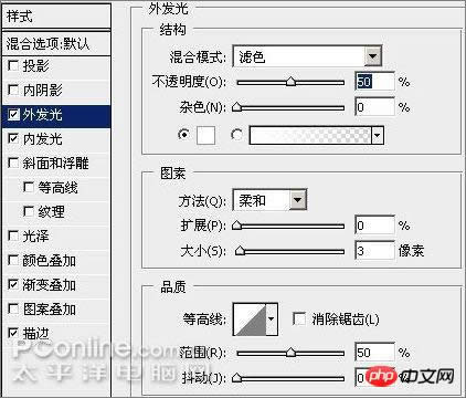 photoshop����Windows Vista��_�ű�֮��jb51.netת��