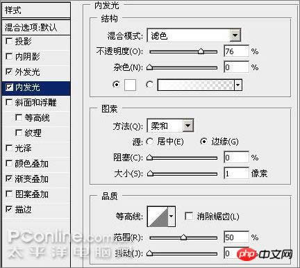 photoshop����Windows Vista��_�ű�֮��jb51.netת��