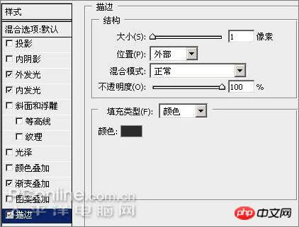photoshop����Windows Vista��_�ű�֮��jb51.netת��