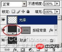 photoshop����Windows Vista��_�ű�֮��jb51.netת��