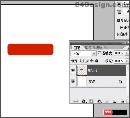 ˮ����ť��Photoshop��������