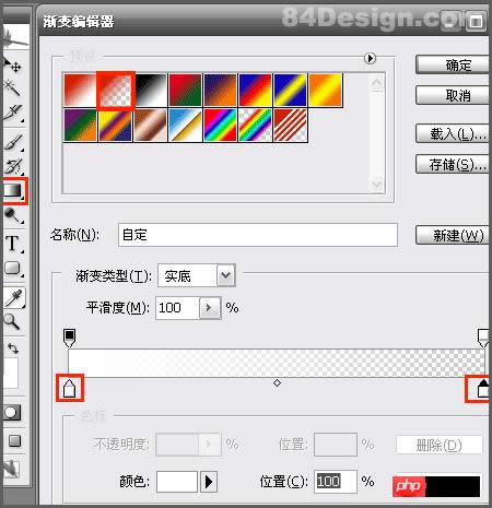 ˮ����ť��Photoshop��������